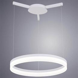 Подвесной светодиодный светильник Arte Lamp  - 2